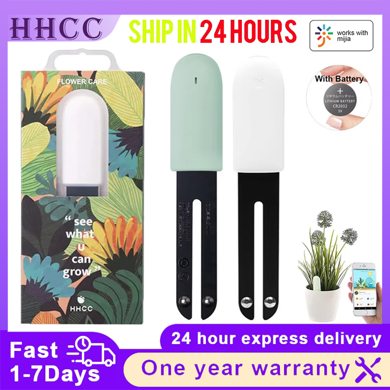 Smart Garden Water - HHCC Monitor bunga detektor berkebun, penguji