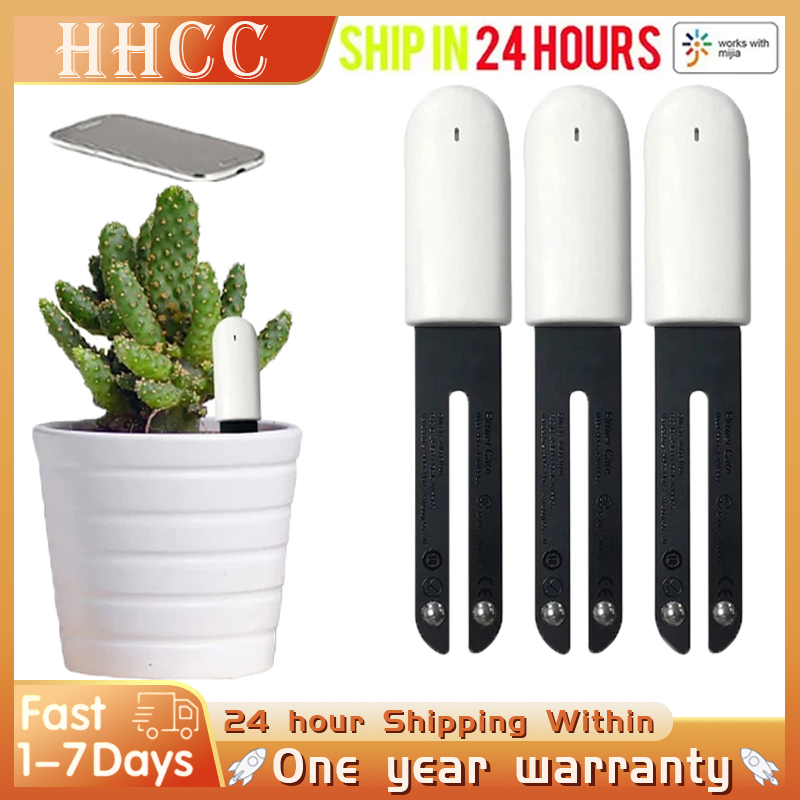 Smart Garden Water - HHCC Monitor bunga detektor berkebun, penguji